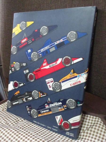 GPX PRESS F1 総集編 : F1GP'88‐'89 / 大釜書店 / 古本、中古本