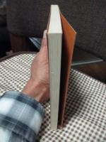 叢書集成
