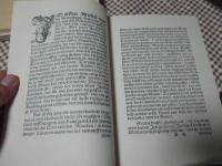 イエス・キリストについて : 復刻版と訳