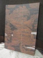 正倉院展・図録 第52回　(平成12年)