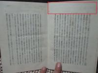 カント研究