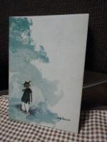 鄱陽湖は青かった : 産婦人科医戦場を行く