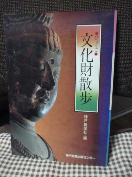 【2024年新作】 現代中国の言論空間と政治文化 : 「李鋭ネットワーク」の形成と 政治学