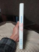 他界と遊ぶ子供たち : 少年たちの資本主義