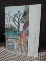 わたしたちの河辺町　（小学校3年の社会科）