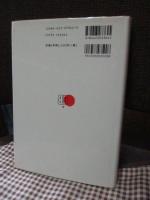 国際経済学
