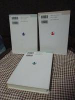 パサージュ論 第1巻から第5巻までの5冊 パサージュ論 1－5巻」 全5冊セット(ヴァルター・ベンヤミン著