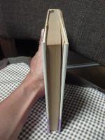 花隠論 : 現代の花伝書