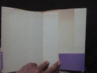 花隠論 : 現代の花伝書
