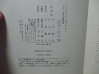 ジョルジョ・ヴァザーリ : メディチ家の演出者