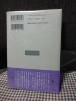 二つの東京物語