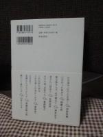 論語道場