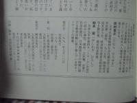 企業の社会貢献と人権