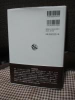 セル生産システムの自律化と統合化