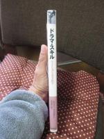 ドラマ・スキル : 生きる力を引き出す