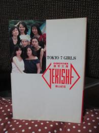 Tokyo 7 girls