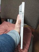 水野弘造の20世紀甲虫誌 : 虫寿記念