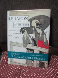 芸術の日本 : 1888-1891　Le Japon Artistique