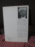 海事史の舞台 : 女王・海賊・香料
