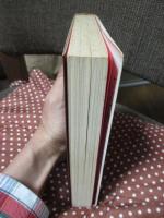 妖怪学入門 : オカルトに関する12章