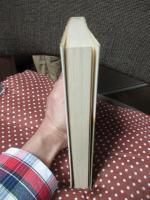 現代文明論