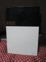 現代小説の歴史