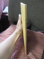 服部和一郎家所蔵文書目録　-岡山県地主史料- （東京大学社会科学研究所　文献資料目録　第6冊）
