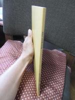 服部完二家所蔵文書目録 : 岡山県地主史料・続