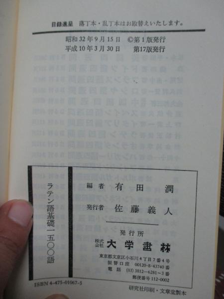 41GvTTGn2aL._AC_SY200_QL15_.jpg