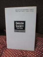 イギリス社会史 : 1580-1680