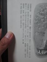 演劇雑記帳