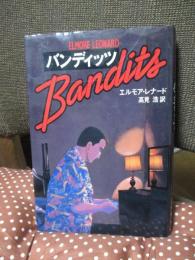 バンディッツ