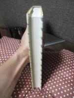 未来予知学としての四柱推命学入門