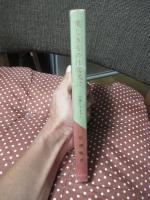 美しきものは常久に