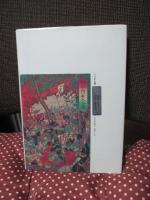 日本の戦争画 : その系譜と特質