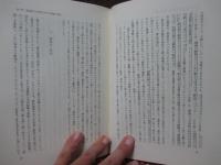 キリスト教牧会の歴史