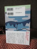ブラックジュース