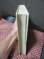 近代秘密社會史料
