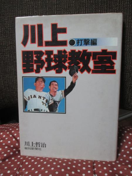 インターネット・「コード」・表現内容規制(小倉一志 著) / 大釜