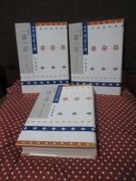 一話一言　全6巻セット 〈日本随筆大成 別巻 〉　（新装版）