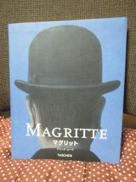 ルネ・マグリット : 1898-1967
