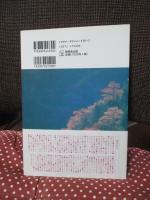 秋田の桜