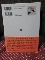 紛争解決学