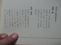 えほん・コウベ