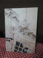 城下町 洲本の地名