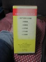 「兵庫のふるさと散歩　全6冊セット（外箱付）」 1.神戸・阪神・三田編 2.東播編 3.西播編 4.但馬編 5.丹波編 6.淡路編