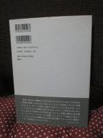 ディオールと華麗なるセレブリティの物語