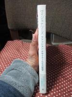 ヴィジョナリーズ : ファッション・デザイナーたちの哲学
