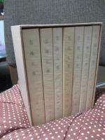 「復刻　吉備文庫　全7冊セット」 （外箱付）