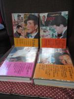 「ぼくの採点表 : 西洋シネマ大系 1-4巻」 4冊セット　<1巻(1940・1950年代)、2巻（1960年代）、3巻（1970年代）、4巻（1980年代）>